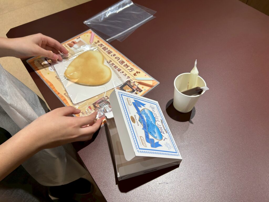 line_oa_chat_251125_143036 - 札幌の注文住宅なら寿建設|屋上庭園とガレージが得意な工務店