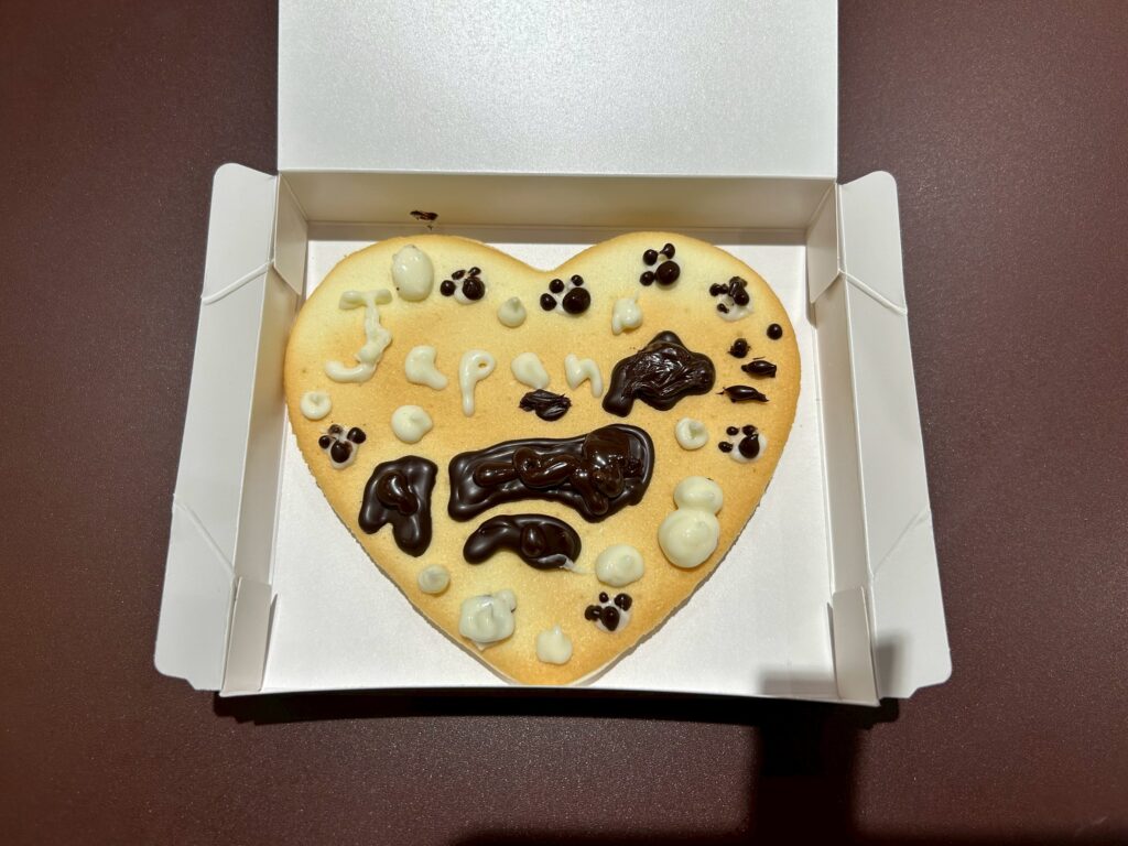 line_oa_chat_251125_143050 - 札幌の注文住宅なら寿建設|屋上庭園とガレージが得意な工務店