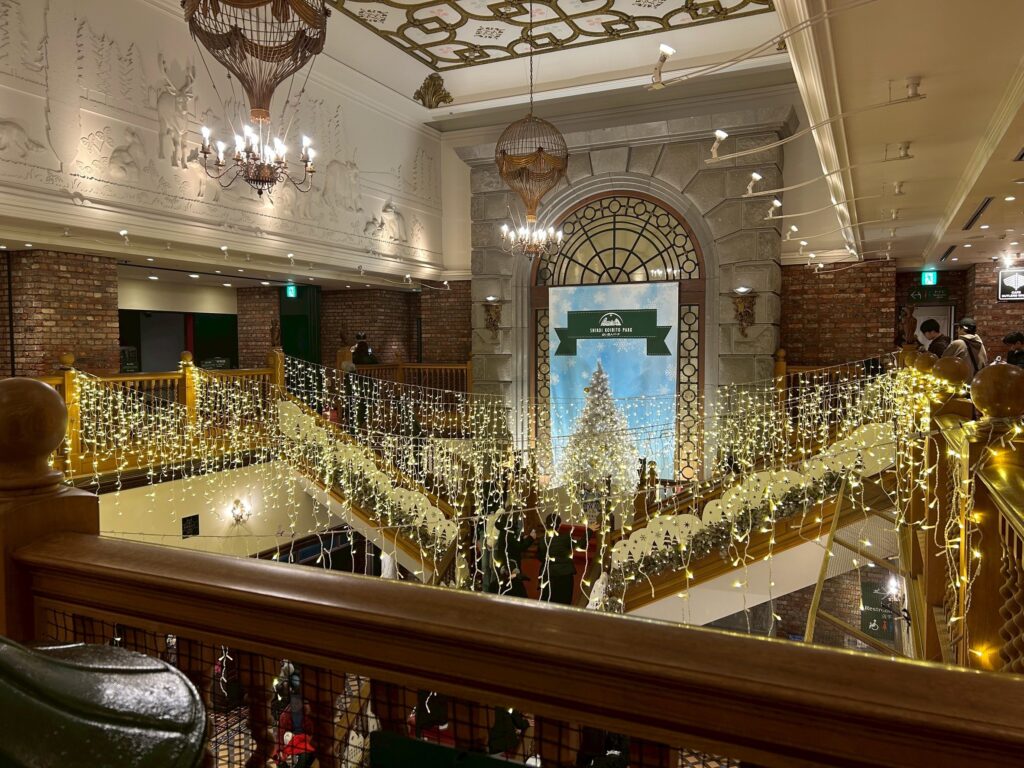 line_oa_chat_251125_143121 - 札幌の注文住宅なら寿建設|屋上庭園とガレージが得意な工務店