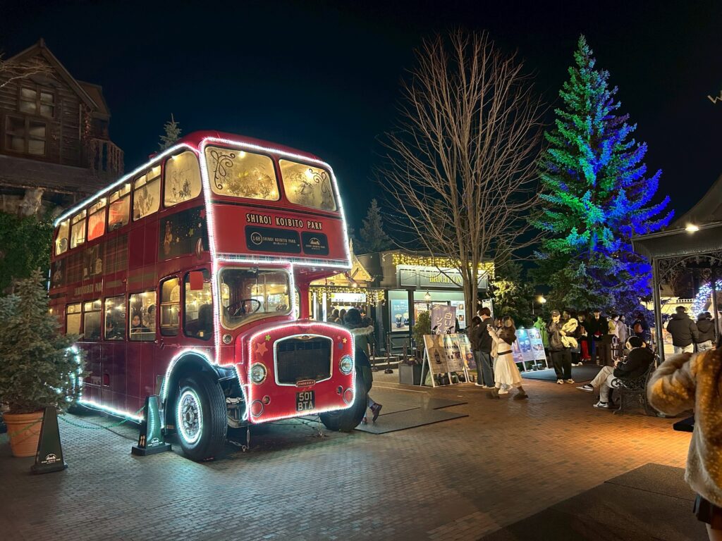 line_oa_chat_251125_143146 - 札幌の注文住宅なら寿建設|屋上庭園とガレージが得意な工務店