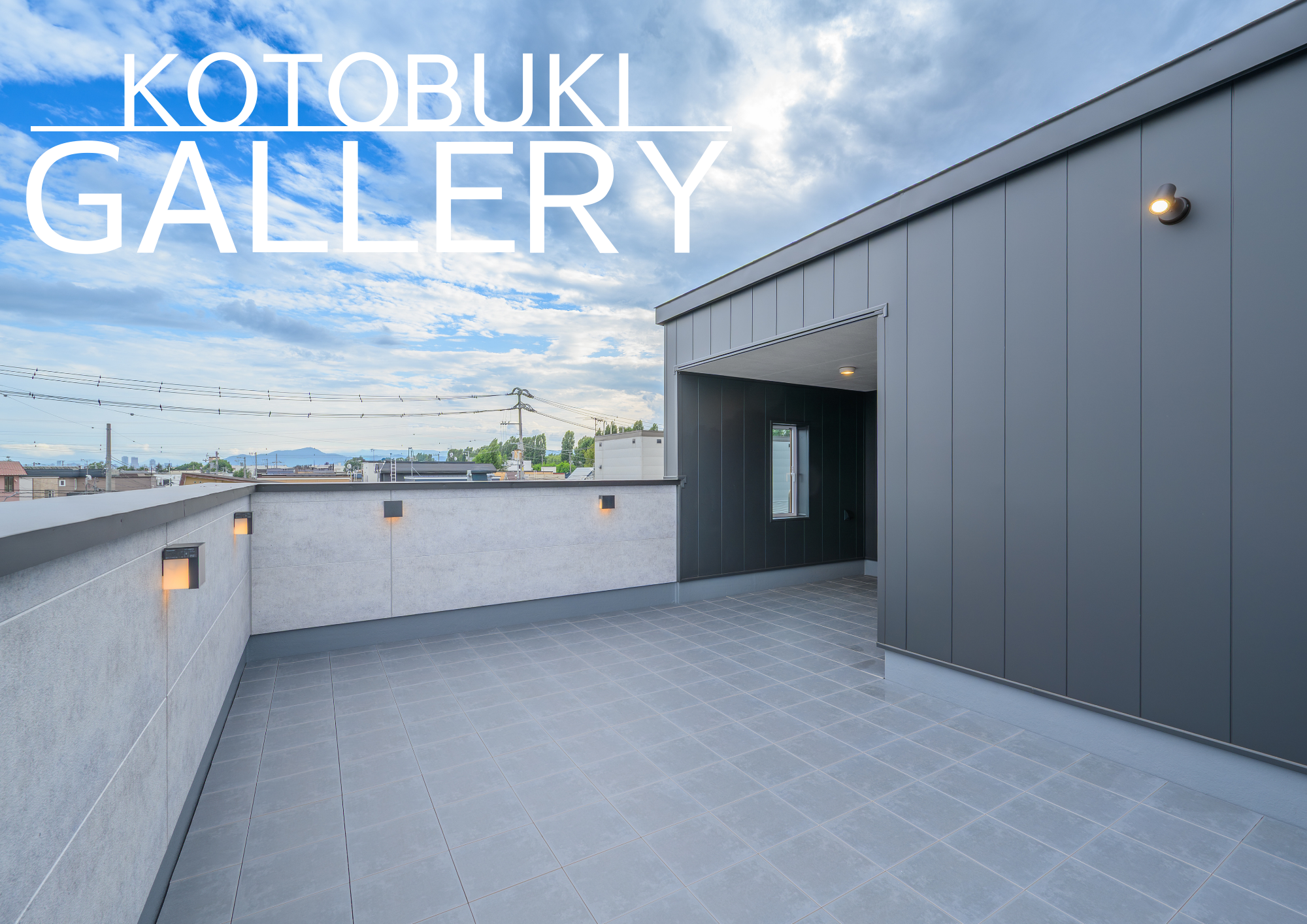 施工事例を更新しました