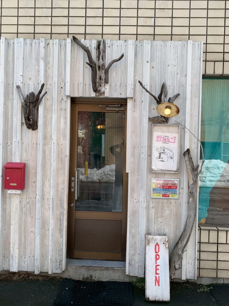 line_oa_chat_260320_143958 - 札幌の注文住宅なら寿建設|屋上庭園とガレージが得意な工務店