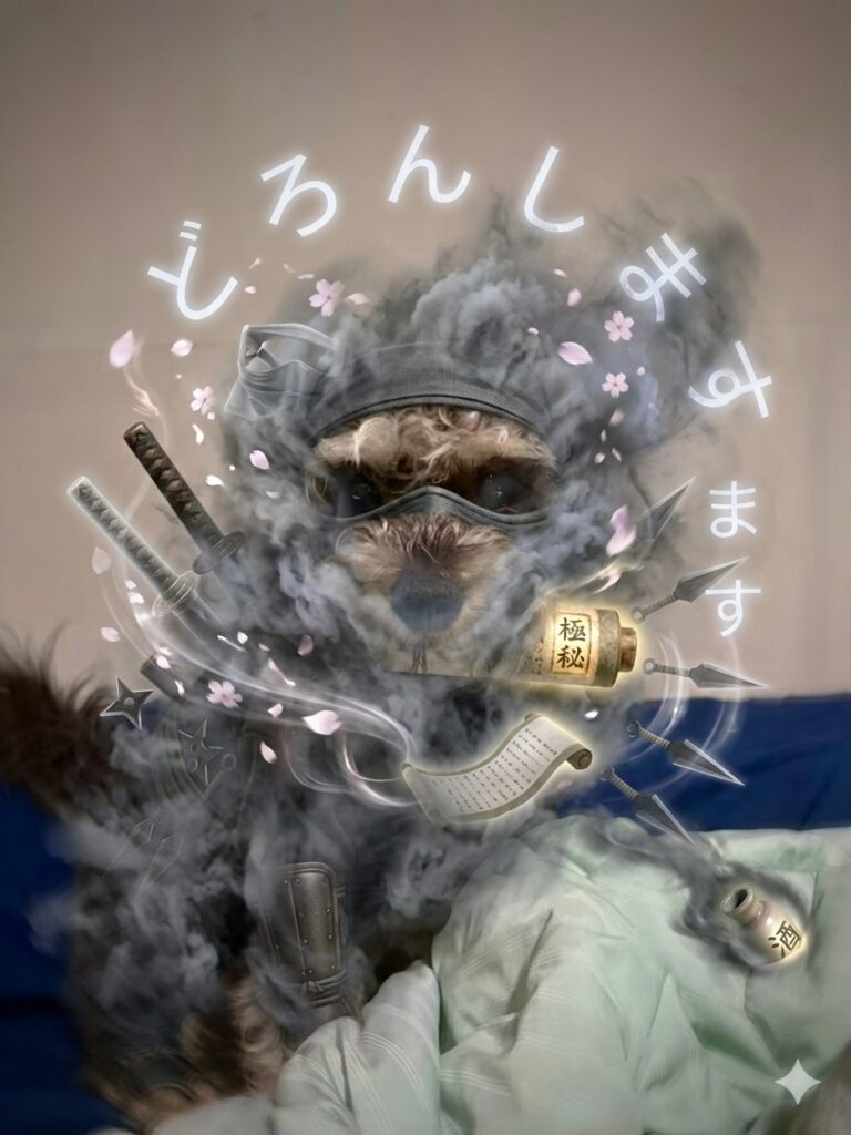 line_oa_chat_260728_152318 - 札幌の注文住宅なら寿建設|屋上庭園とガレージが得意な工務店 Monkey wearing a dark ninja hood surrounded by smoke, swords, a scroll, and mystical items in a fantastical scene with pink petals nearby.